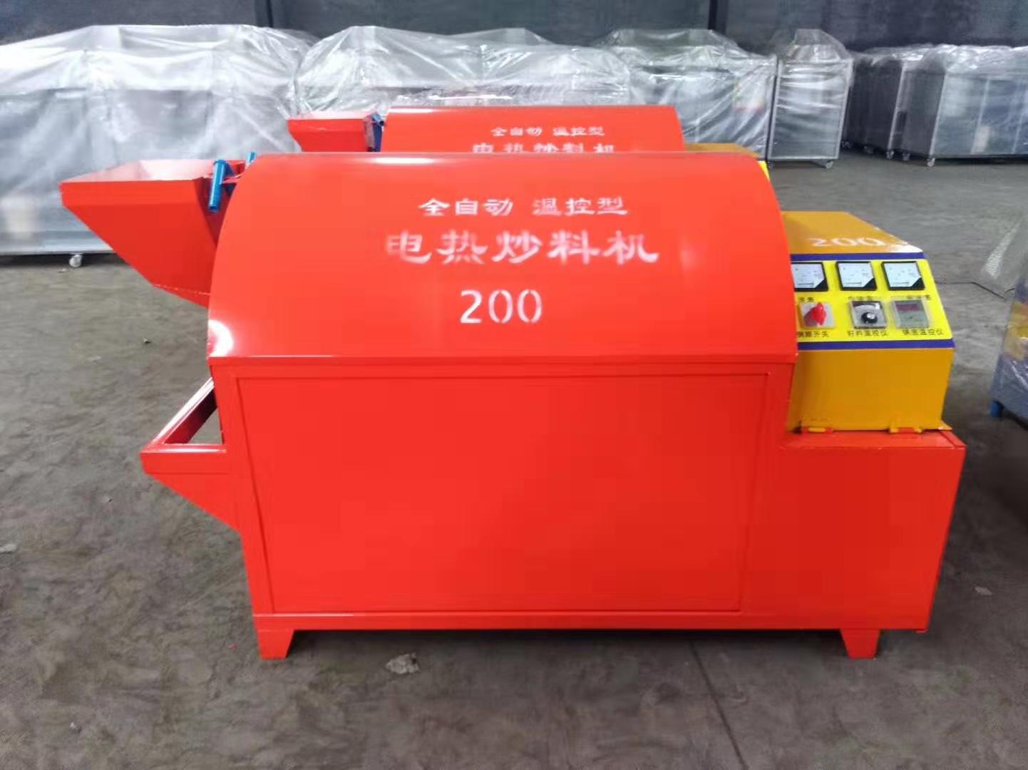  電加熱滾筒電炒鍋，電炒鍋，電加熱烘干機(jī)，電炒貨機(jī) 